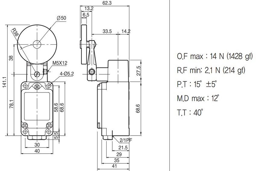 Công tắc hành trình Hanyoung HY-M908R